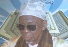 Serigne Cheikh Ahmed Tidiane Seck, septième khalife