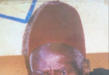 Serigne Mouhamadou Ly Seck, quatrième khalife