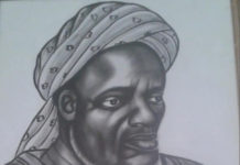 L’enseignement d’Amary NDack