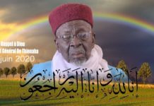 Thiénaba se rappelle du Saint homme Serigne Ousseynou Khar SECK