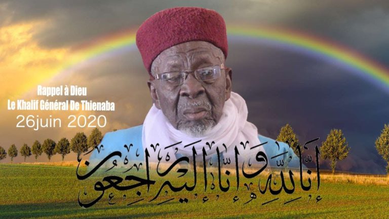 Thiénaba se rappelle du Saint homme  Serigne Ousseynou Khar SECK