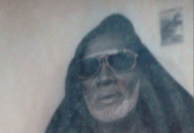 Serigne Ousseynou Khoudia SECK, cinquième khalife