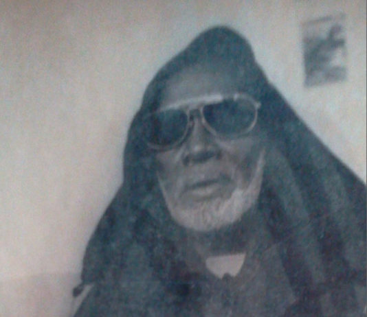 Serigne Ousseynou Khoudia SECK, cinquième khalife